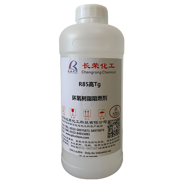 CR-FR-R85高Tg环氧树脂阻燃剂